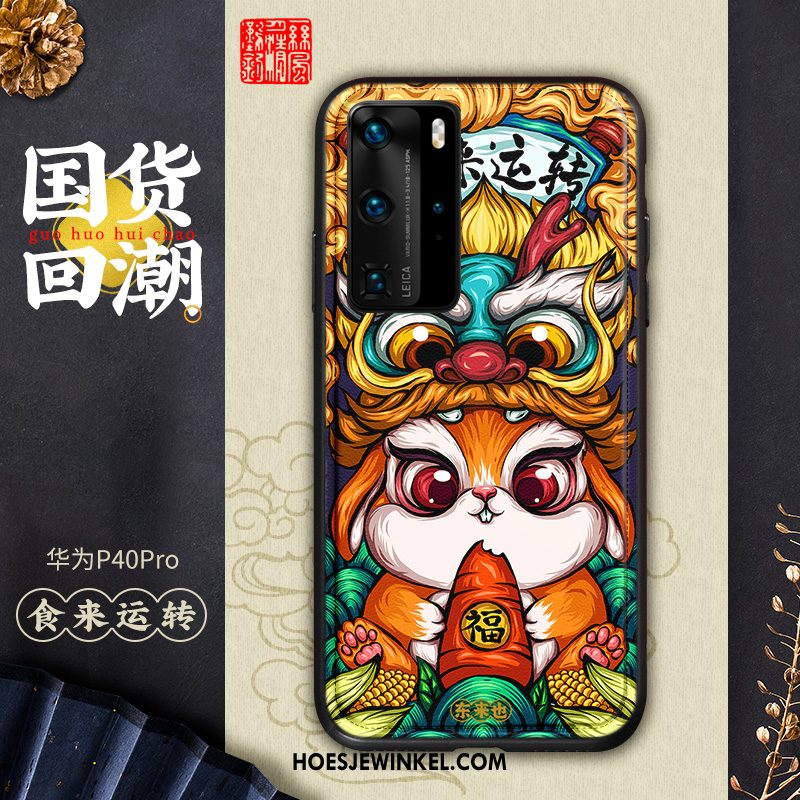 Huawei P40 Pro Hoesje Persoonlijk Patroon Hoes, Huawei P40 Pro Hoesje Scheppend Anti-fall