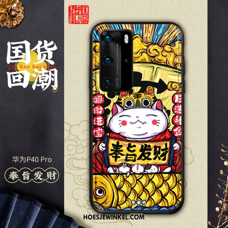 Huawei P40 Pro Hoesje Persoonlijk Patroon Hoes, Huawei P40 Pro Hoesje Scheppend Anti-fall