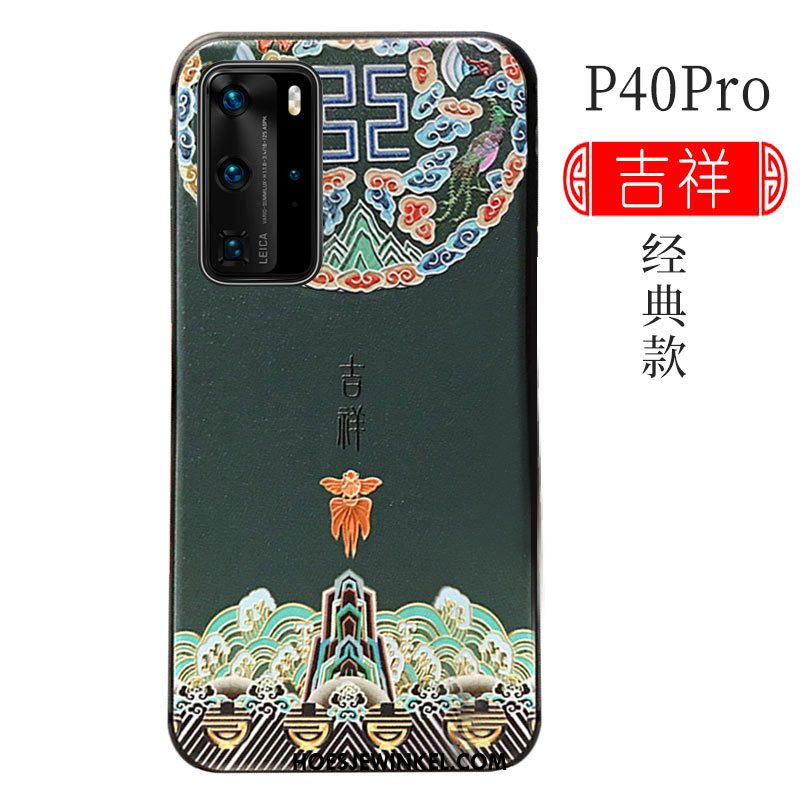 Huawei P40 Pro Hoesje Siliconen Bescherming Ondersteuning, Huawei P40 Pro Hoesje Persoonlijk Chinese Stijl