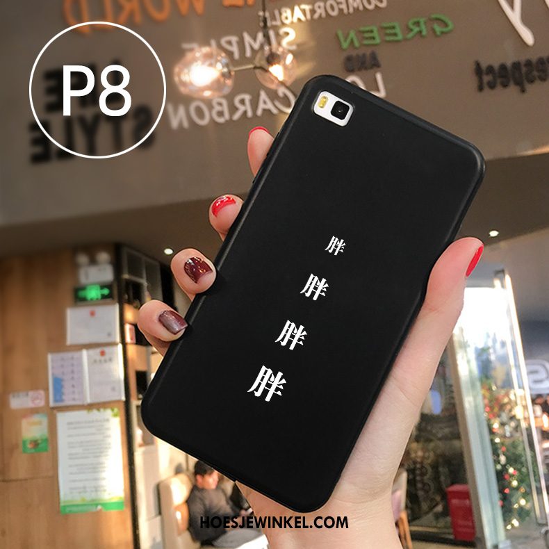 Huawei P8 Hoesje Anti-fall Mobiele Telefoon Lovers, Huawei P8 Hoesje Trend Siliconen
