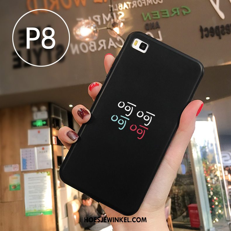 Huawei P8 Hoesje Anti-fall Mobiele Telefoon Lovers, Huawei P8 Hoesje Trend Siliconen