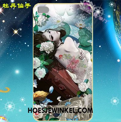 Huawei P8 Hoesje Draak Pas Zwart, Huawei P8 Hoesje Patroon Omlijsting