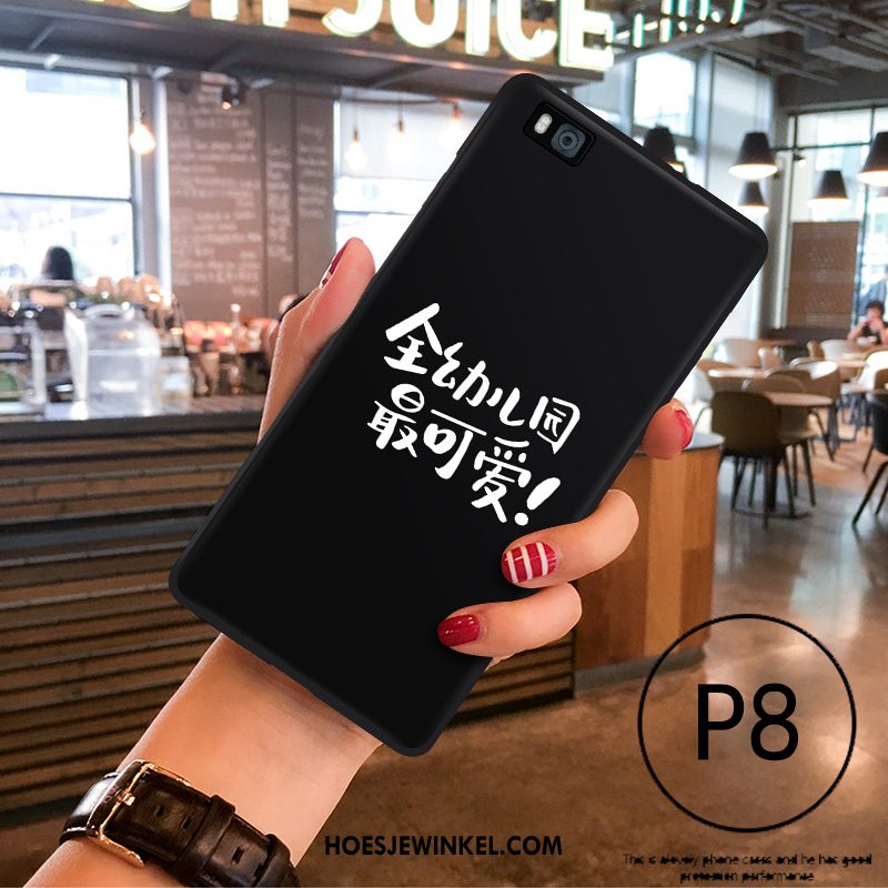 Huawei P8 Hoesje Mooie Siliconen Persoonlijk, Huawei P8 Hoesje Zwart Spotprent