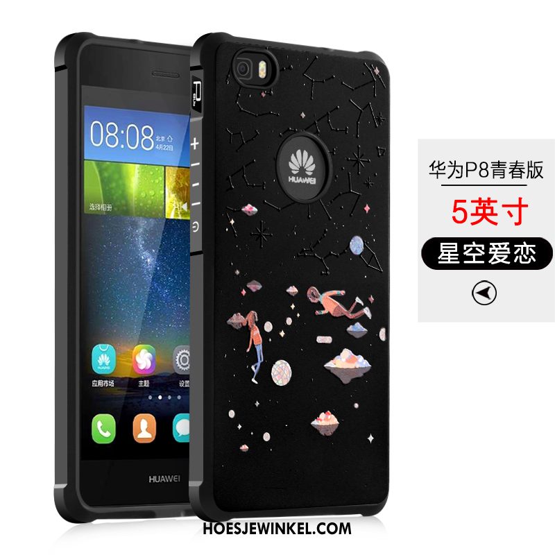 Huawei P8 Lite Hoesje Zacht All Inclusive Mobiele Telefoon, Huawei P8 Lite Hoesje Nieuw Persoonlijk
