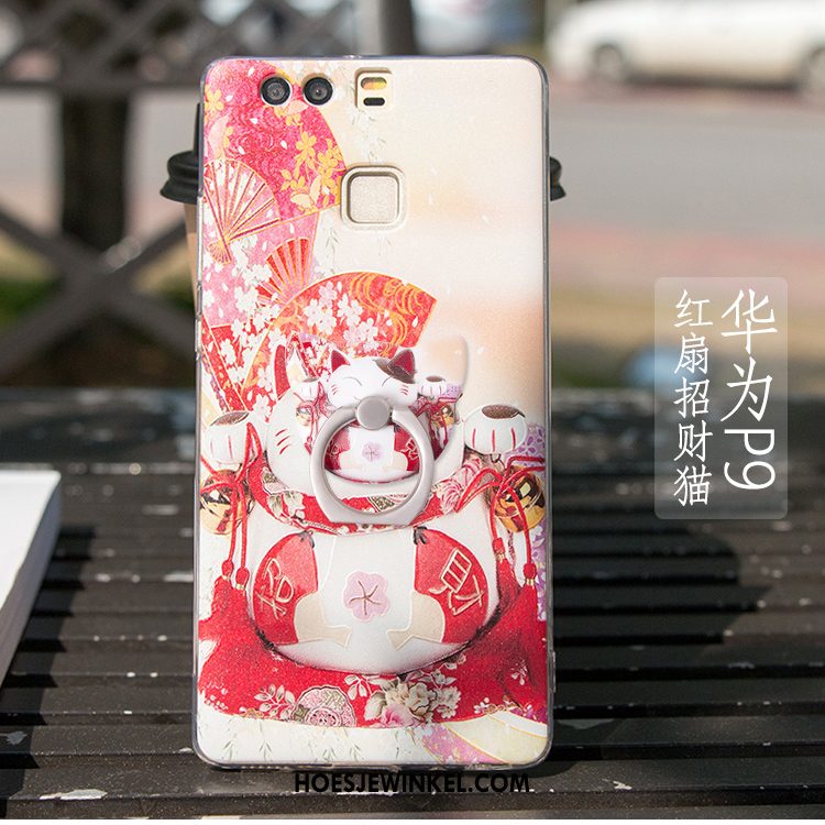 Huawei P9 Hoesje All Inclusive Scheppend Hoes, Huawei P9 Hoesje Siliconen Dun