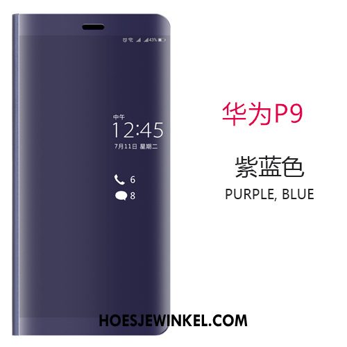 Huawei P9 Hoesje Folio Scheppend Blauw, Huawei P9 Hoesje Hoes Trend