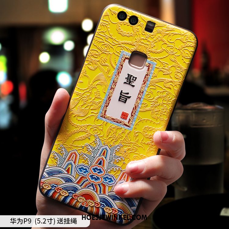 Huawei P9 Hoesje Lovers Mobiele Telefoon Hanger, Huawei P9 Hoesje All Inclusive Hoes