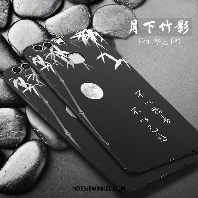 Huawei P9 Hoesje Mini Zacht Mobiele Telefoon, Huawei P9 Hoesje Hoes Anti-fall