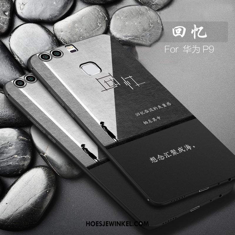 Huawei P9 Hoesje Mini Zacht Mobiele Telefoon, Huawei P9 Hoesje Hoes Anti-fall