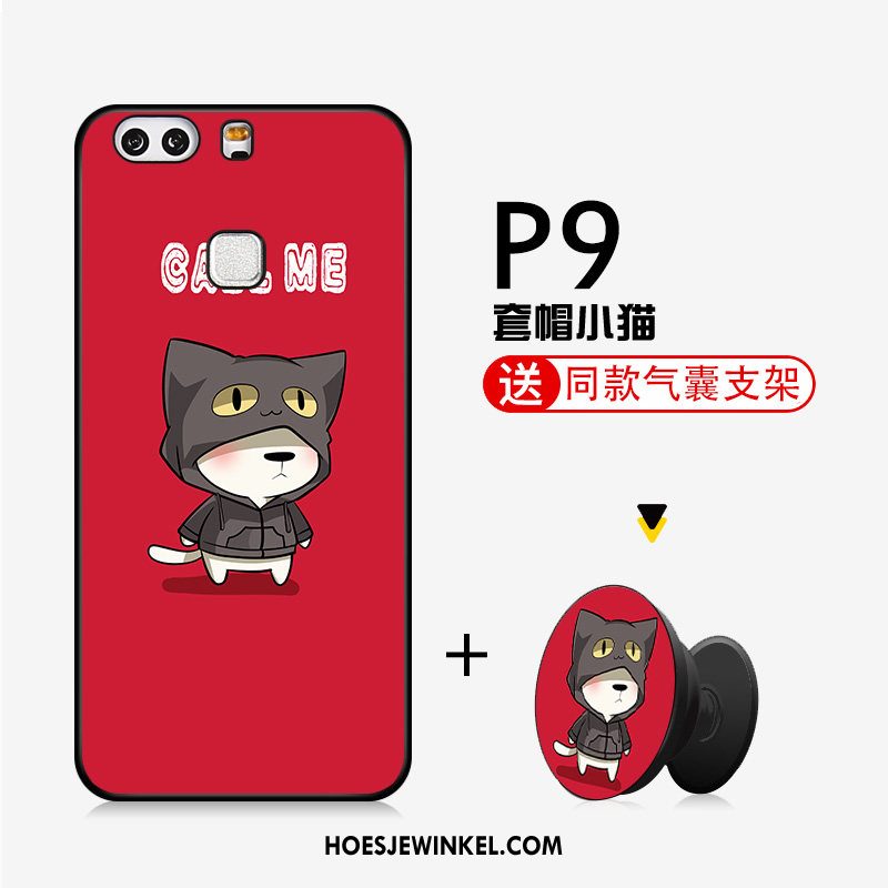 Huawei P9 Hoesje Rood Anti-fall Net Red, Huawei P9 Hoesje Gasbag Mobiele Telefoon