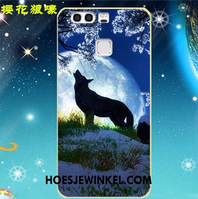 Huawei P9 Hoesje Scheppend Metaal Omlijsting, Huawei P9 Hoesje Hoes Pas