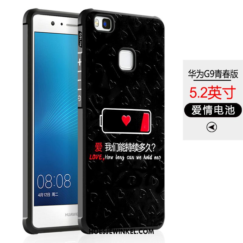 Huawei P9 Lite Hoesje All Inclusive Zwart Zacht, Huawei P9 Lite Hoesje Mini Anti-fall