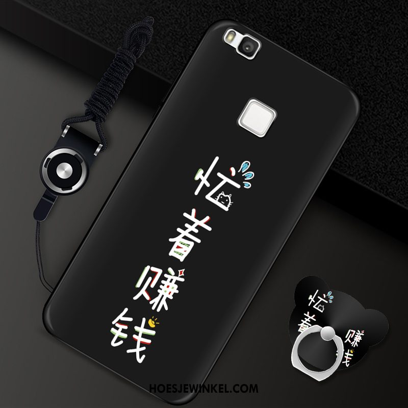 Huawei P9 Lite Hoesje Zacht Mobiele Telefoon All Inclusive, Huawei P9 Lite Hoesje Rood Siliconen