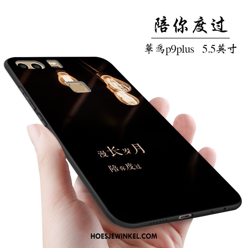 Huawei P9 Plus Hoesje Bescherming Mobiele Telefoon Zacht, Huawei P9 Plus Hoesje Spotprent Siliconen