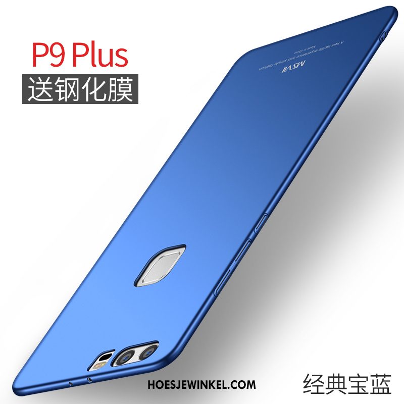Huawei P9 Plus Hoesje Dun Blauw Schrobben, Huawei P9 Plus Hoesje Hoes Hard
