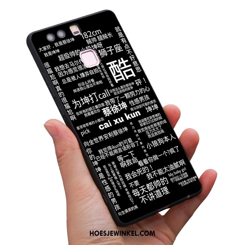 Huawei P9 Plus Hoesje Zacht Mobiele Telefoon Siliconen, Huawei P9 Plus Hoesje Anti-fall Pas