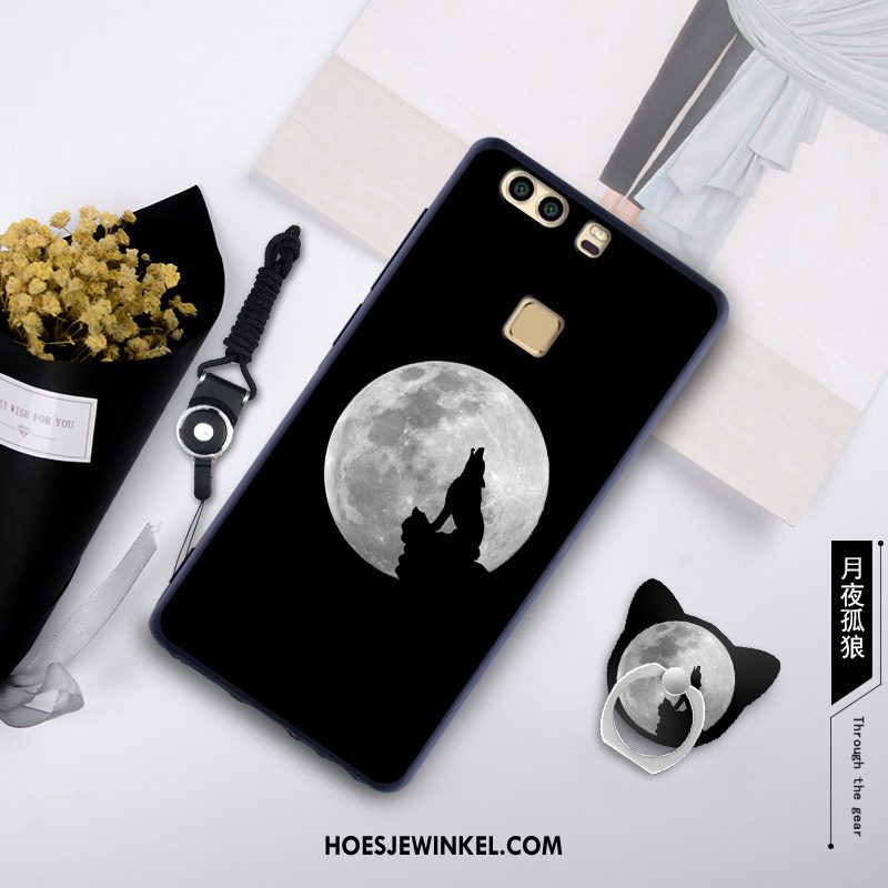 Huawei P9 Plus Hoesje Zwart Pu Hoes, Huawei P9 Plus Hoesje Anti-fall All Inclusive