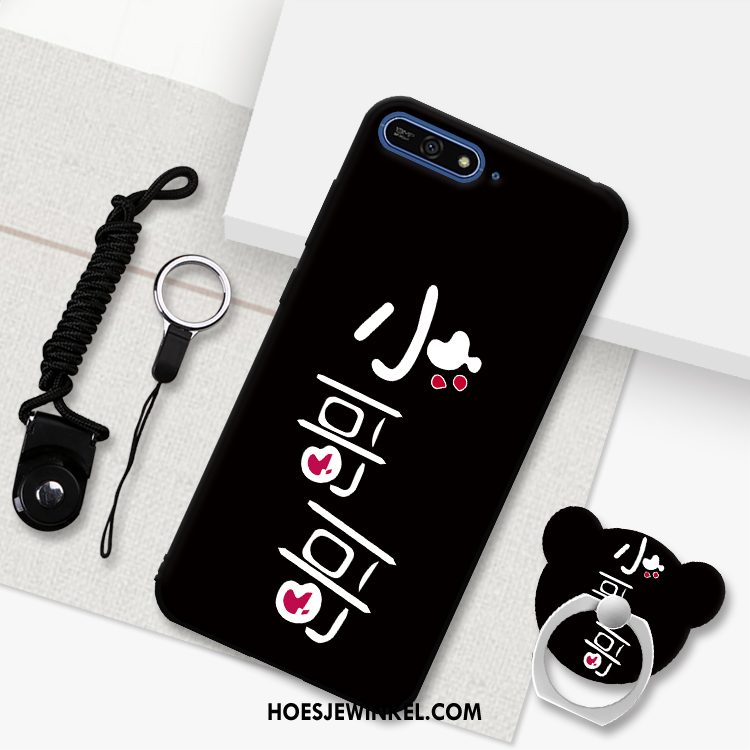 Huawei Y6 2018 Hoesje Mobiele Telefoon Hoes Purper, Huawei Y6 2018 Hoesje Bescherming