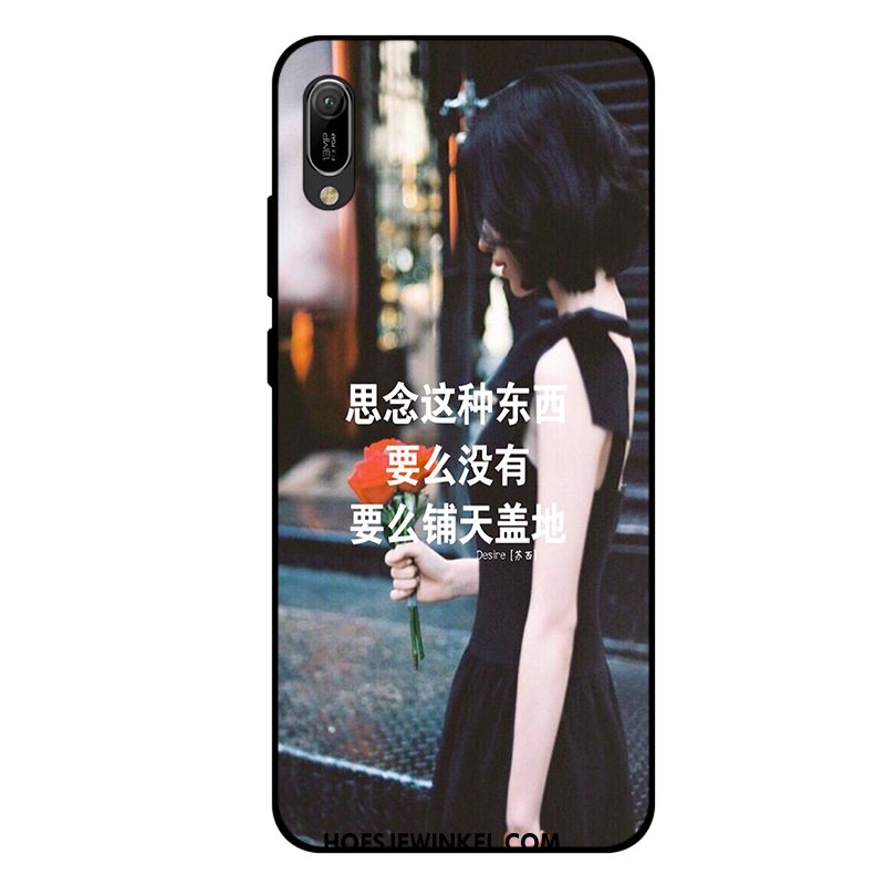 Huawei Y6 2019 Hoesje Mode Trend Mobiele Telefoon, Huawei Y6 2019 Hoesje Persoonlijk All Inclusive