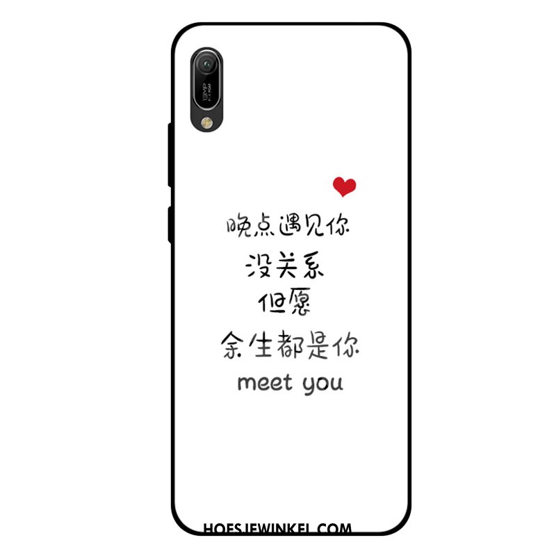 Huawei Y6 2019 Hoesje Zacht Lovers Siliconen, Huawei Y6 2019 Hoesje Mobiele Telefoon All Inclusive