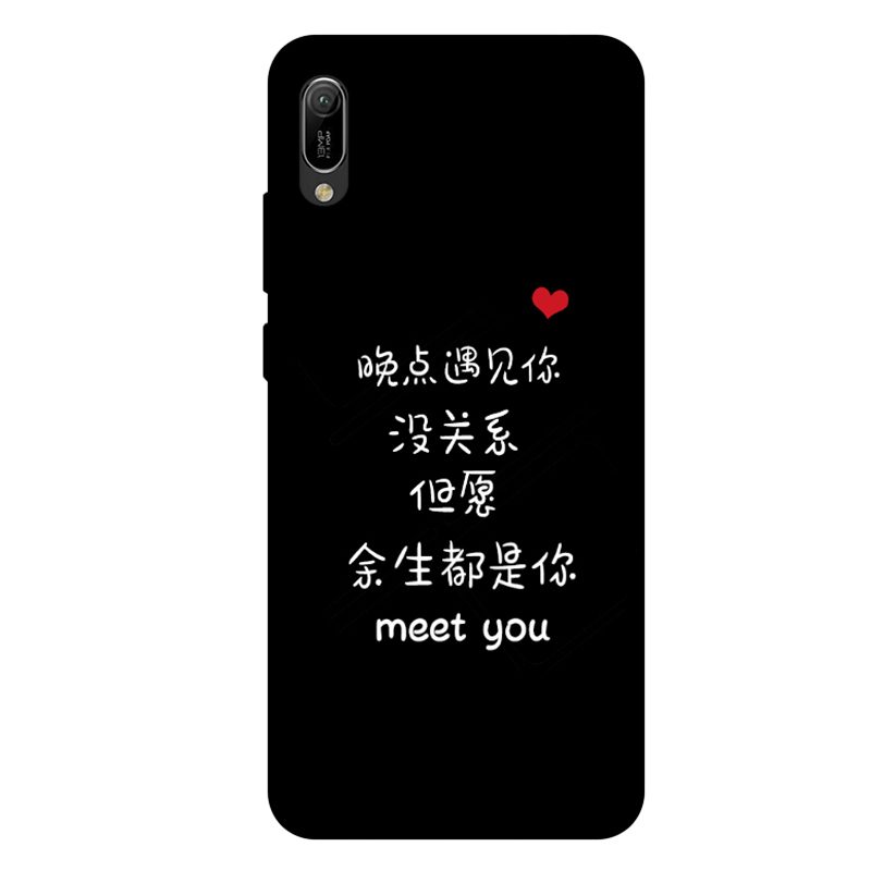 Huawei Y6 2019 Hoesje Zacht Lovers Siliconen, Huawei Y6 2019 Hoesje Mobiele Telefoon All Inclusive