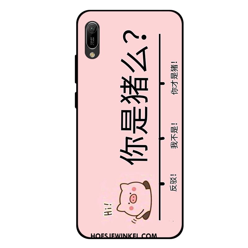 Huawei Y6 2019 Hoesje Zacht Lovers Siliconen, Huawei Y6 2019 Hoesje Mobiele Telefoon All Inclusive