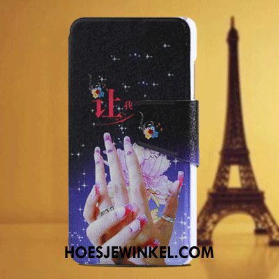 Huawei Y7 2018 Hoesje All Inclusive Scheppend Spotprent, Huawei Y7 2018 Hoesje Zacht Leren Etui