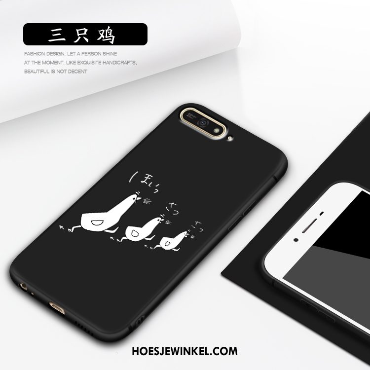 Huawei Y7 2018 Hoesje Bescherming Hoes Mobiele Telefoon, Huawei Y7 2018 Hoesje Zwart