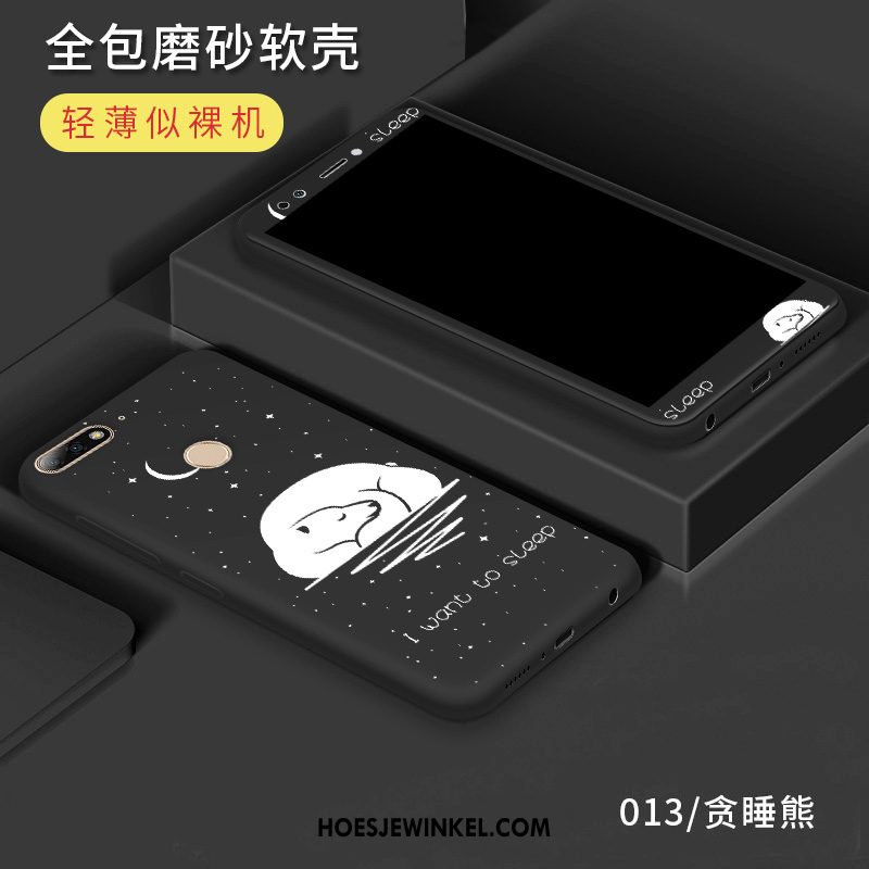 Huawei Y7 2018 Hoesje Hoes Mobiele Telefoon Trend, Huawei Y7 2018 Hoesje Zwart Bescherming