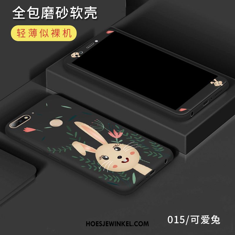 Huawei Y7 2018 Hoesje Hoes Mobiele Telefoon Trend, Huawei Y7 2018 Hoesje Zwart Bescherming