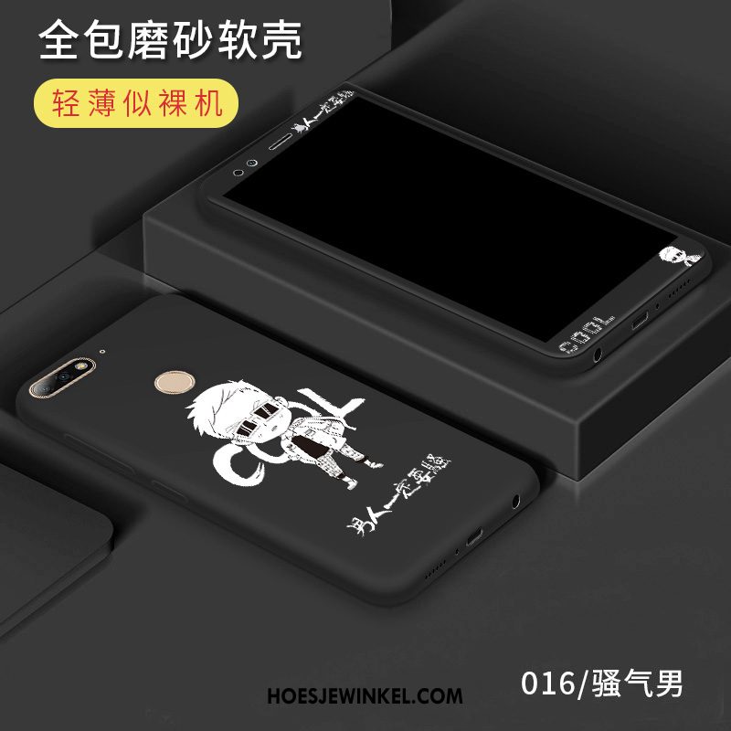 Huawei Y7 2018 Hoesje Hoes Mobiele Telefoon Trend, Huawei Y7 2018 Hoesje Zwart Bescherming