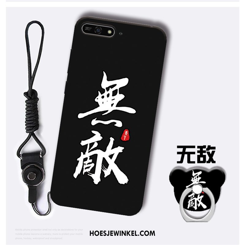 Huawei Y7 2018 Hoesje Mobiele Telefoon Anti-fall Hoes, Huawei Y7 2018 Hoesje Zwart Persoonlijk