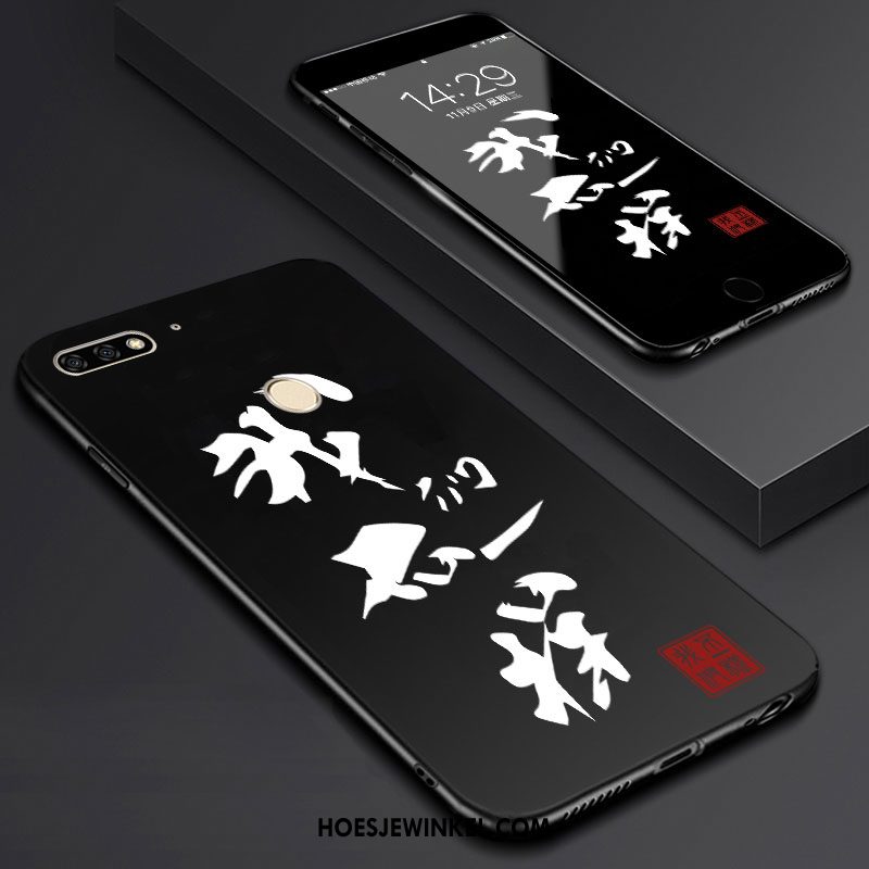 Huawei Y7 2018 Hoesje Mobiele Telefoon Skärmskydd Tempereren, Huawei Y7 2018 Hoesje Spotprent Kunst