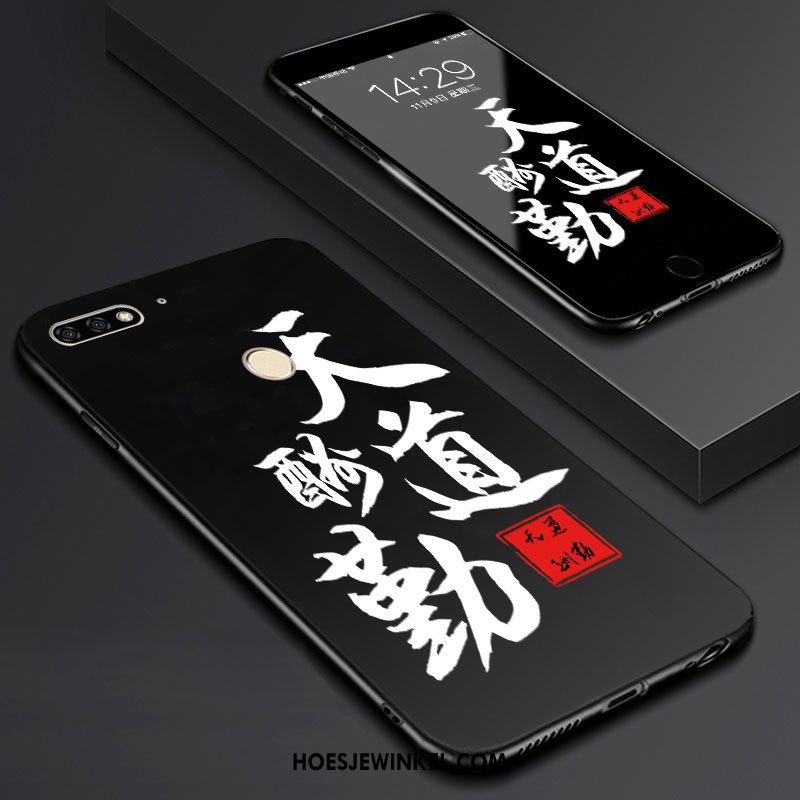 Huawei Y7 2018 Hoesje Mobiele Telefoon Skärmskydd Tempereren, Huawei Y7 2018 Hoesje Spotprent Kunst