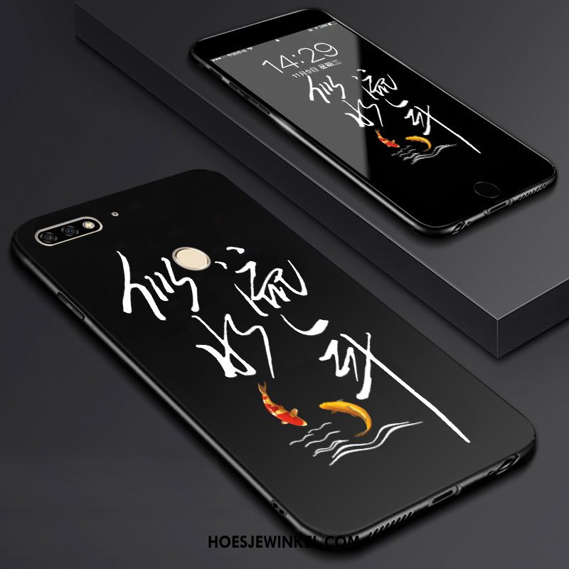 Huawei Y7 2018 Hoesje Mobiele Telefoon Skärmskydd Tempereren, Huawei Y7 2018 Hoesje Spotprent Kunst