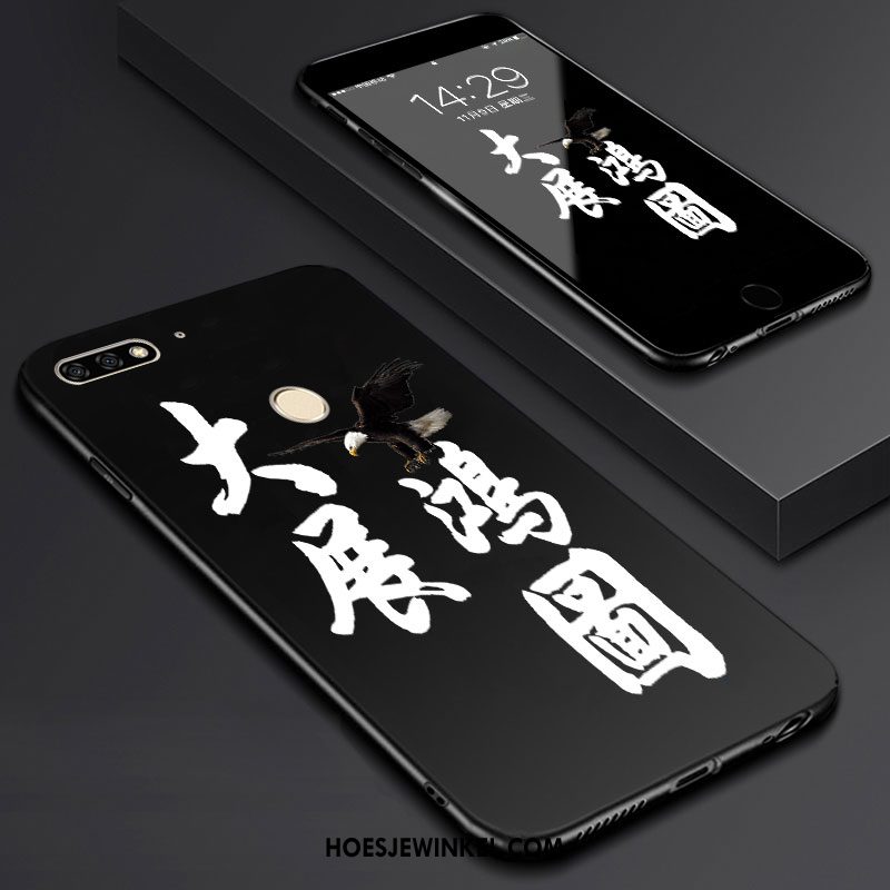 Huawei Y7 2018 Hoesje Mobiele Telefoon Skärmskydd Tempereren, Huawei Y7 2018 Hoesje Spotprent Kunst