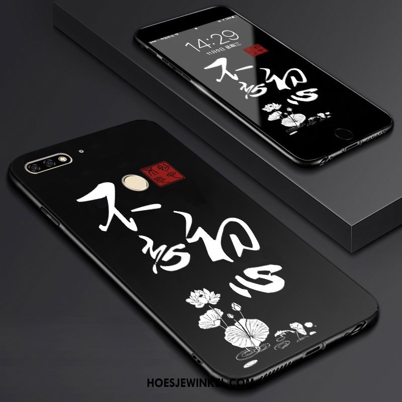 Huawei Y7 2018 Hoesje Mobiele Telefoon Skärmskydd Tempereren, Huawei Y7 2018 Hoesje Spotprent Kunst