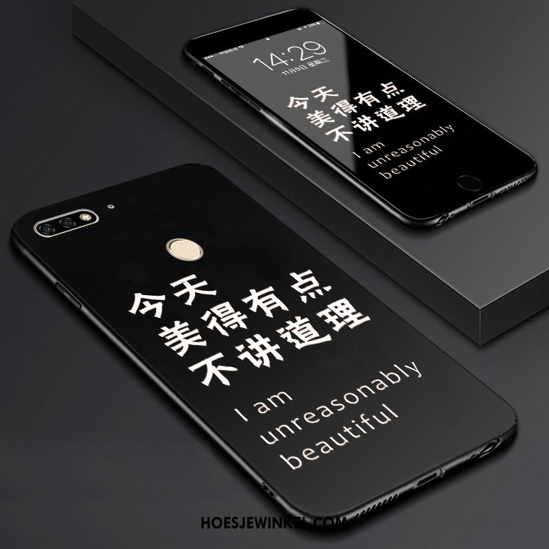 Huawei Y7 2018 Hoesje Mobiele Telefoon Skärmskydd Tempereren, Huawei Y7 2018 Hoesje Spotprent Kunst