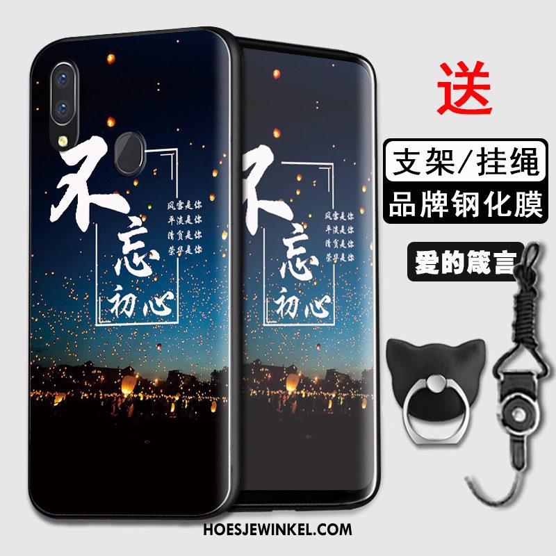 Huawei Y7 2019 Hoesje Blauw Zacht Mobiele Telefoon, Huawei Y7 2019 Hoesje Siliconen Persoonlijk