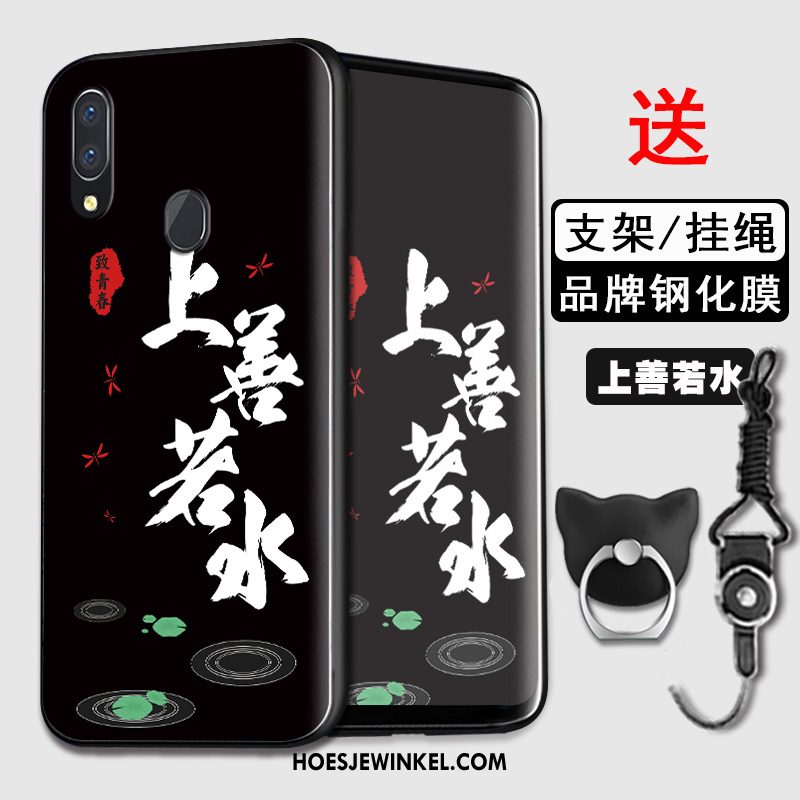 Huawei Y7 2019 Hoesje Blauw Zacht Mobiele Telefoon, Huawei Y7 2019 Hoesje Siliconen Persoonlijk