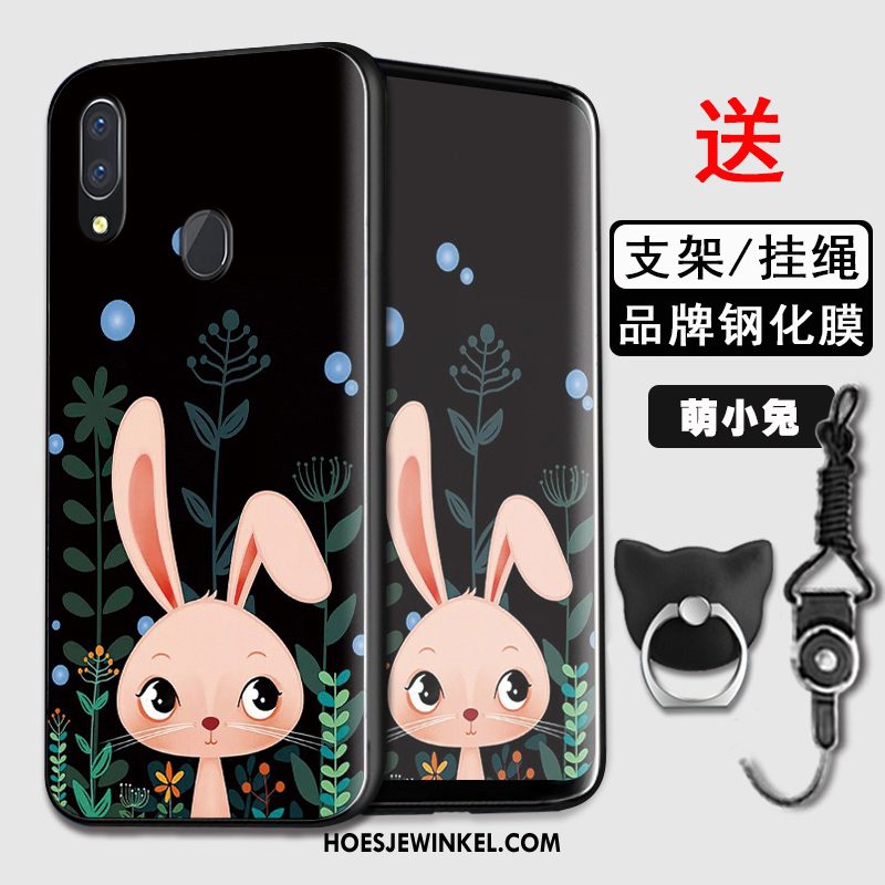 Huawei Y7 2019 Hoesje Blauw Zacht Mobiele Telefoon, Huawei Y7 2019 Hoesje Siliconen Persoonlijk