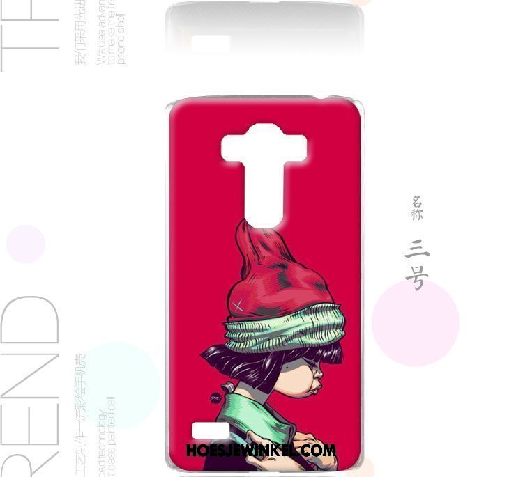 Lg G4 Hoesje Bescherming Hard Mobiele Telefoon, Lg G4 Hoesje Roze Schrobben