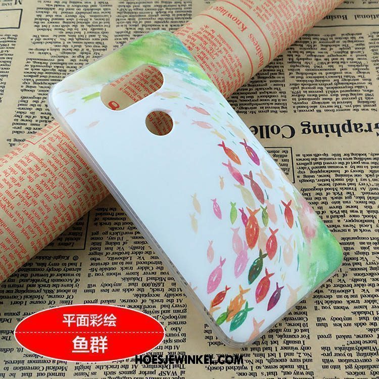 Lg G5 Hoesje All Inclusive Trend Blauw, Lg G5 Hoesje Zacht Hoes