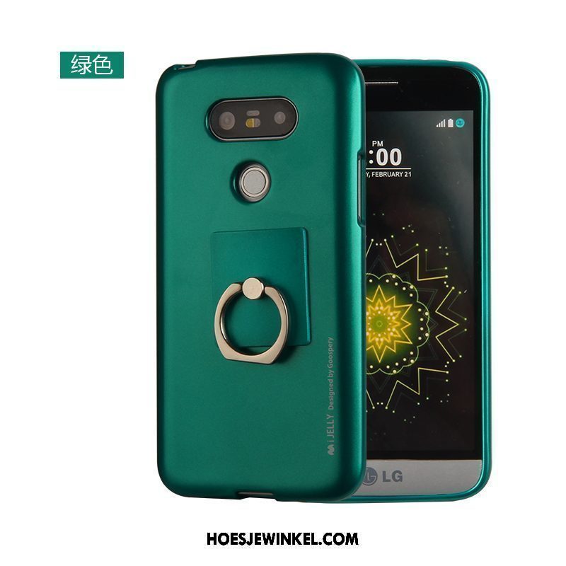 Lg G5 Hoesje Geel Ring All Inclusive, Lg G5 Hoesje Hoes Zacht