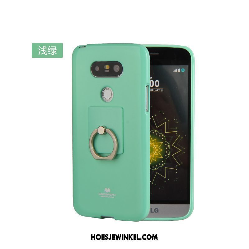 Lg G5 Hoesje Geel Ring All Inclusive, Lg G5 Hoesje Hoes Zacht