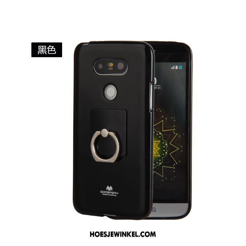 Lg G5 Hoesje Geel Ring All Inclusive, Lg G5 Hoesje Hoes Zacht