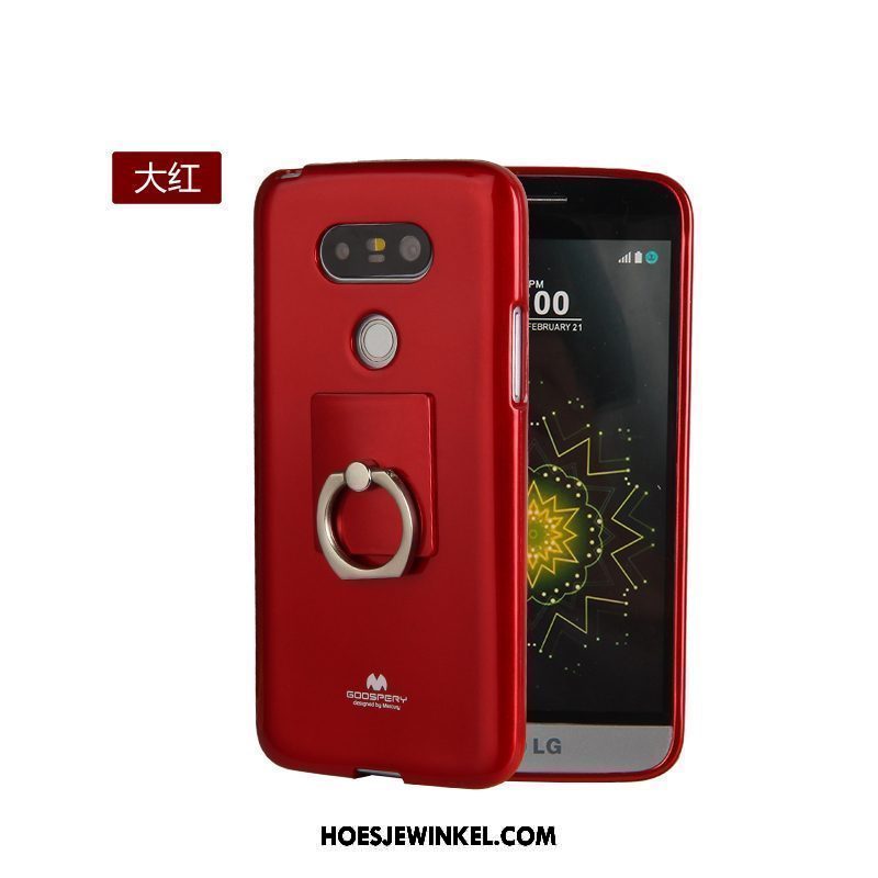 Lg G5 Hoesje Geel Ring All Inclusive, Lg G5 Hoesje Hoes Zacht