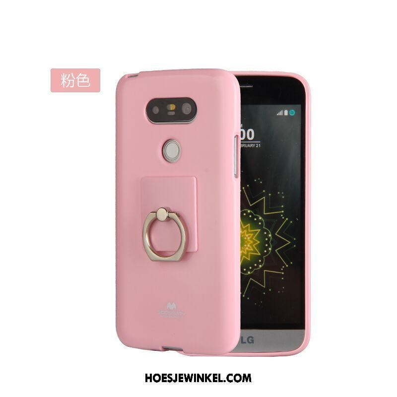 Lg G5 Hoesje Geel Ring All Inclusive, Lg G5 Hoesje Hoes Zacht