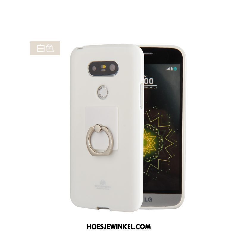 Lg G5 Hoesje Geel Ring All Inclusive, Lg G5 Hoesje Hoes Zacht