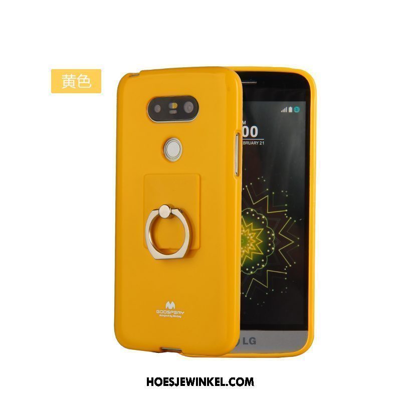 Lg G5 Hoesje Geel Ring All Inclusive, Lg G5 Hoesje Hoes Zacht